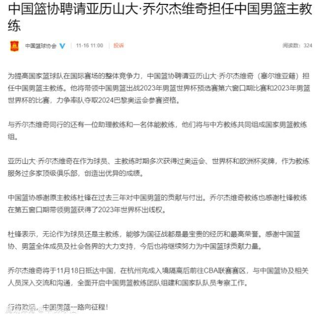 罗贝托这样谈道：“在哈维执教下我感觉很舒服，他信任我。